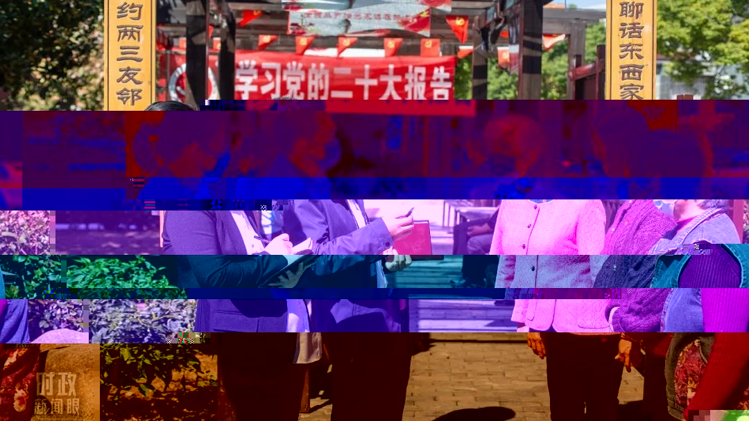 undefined undefined