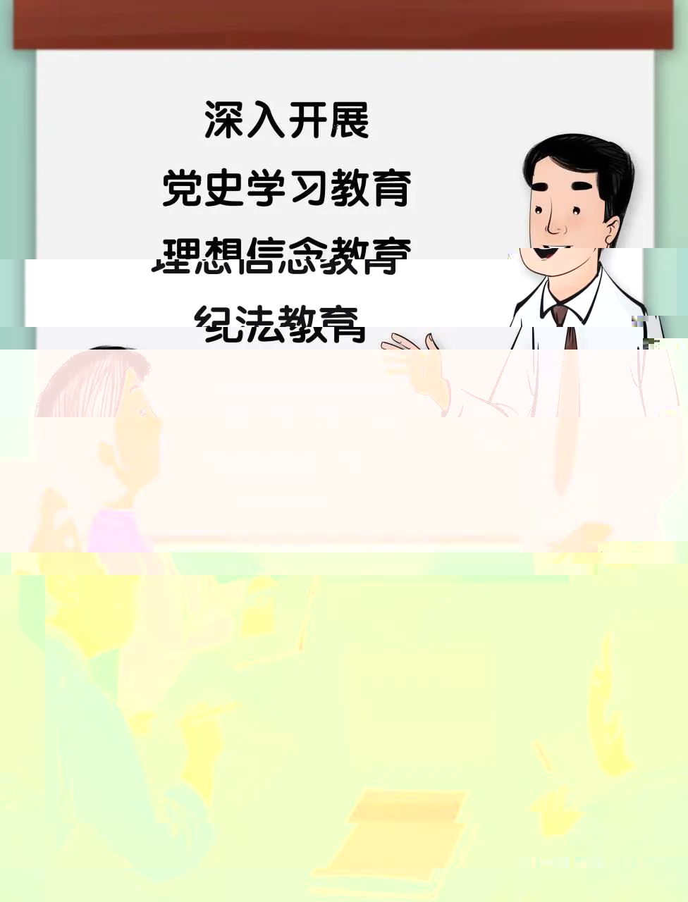 undefined undefined