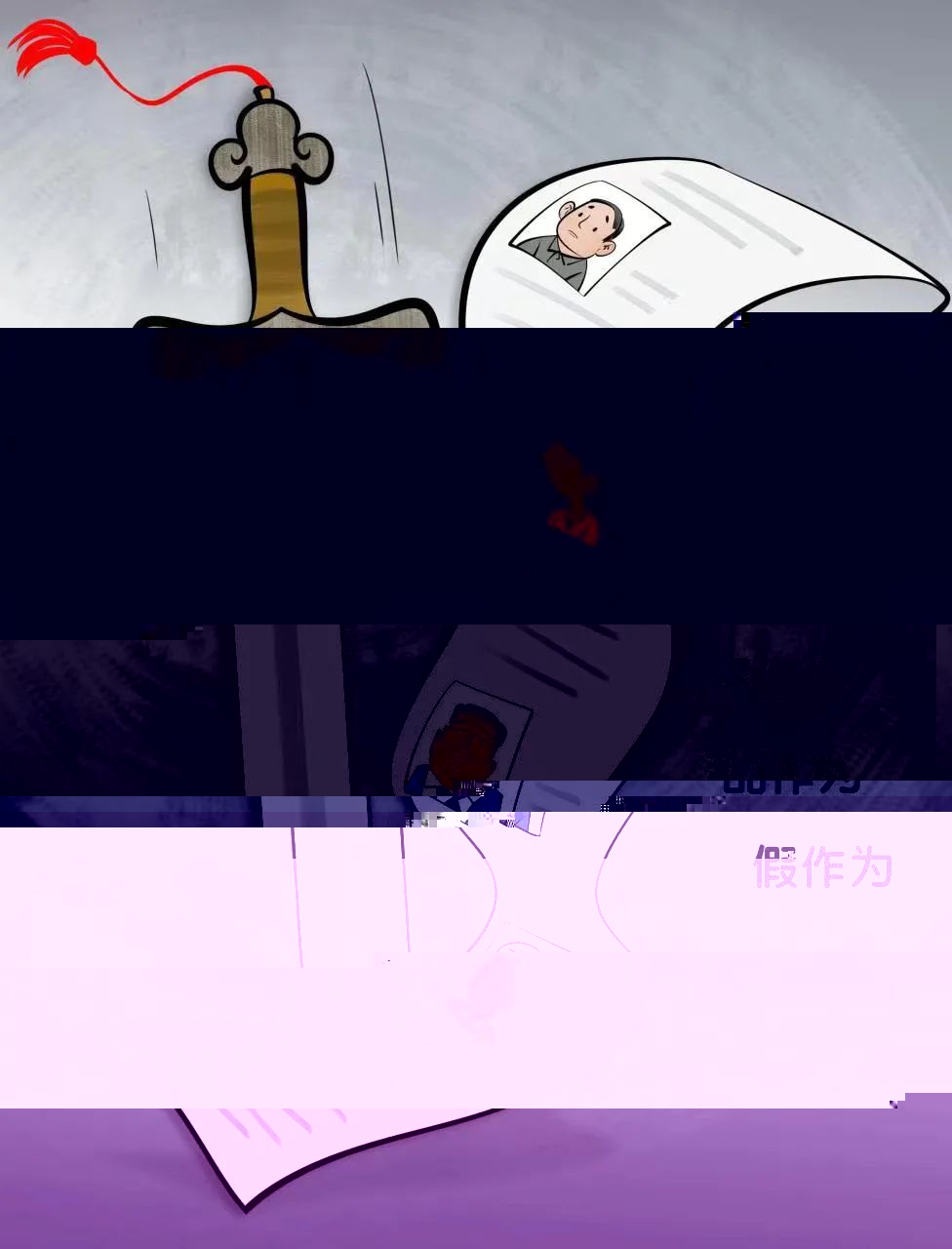 undefined undefined